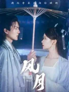归途列车热播电视剧全集手机免费看